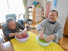 d2017.2.4 1.jpg
